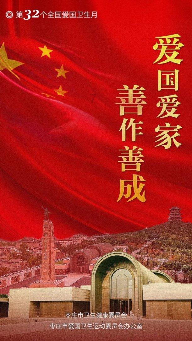 八戒有一个残忍技能,观音也不知道,这个技能是什么?-有问必答平台,解答你的疑问